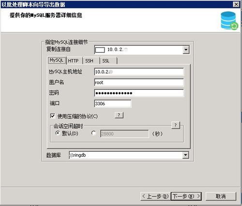 花仙子管道疏通剂怎么样(花仙子管道通好用吗)
