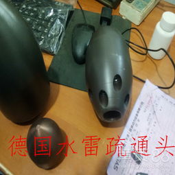 管道疏通夹老鼠怎么办啊(管道疏通老鼠头能拐弯吗)