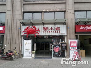 商铺三通管道怎么疏通的(门面水电气三通要花多少钱) 商铺三通管道怎么疏通的(门面水电气三通要花多少钱)