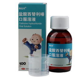 管道疏通剂平替品怎么用(管道疏通剂评论)