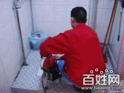 厕所管道堵塞疏通怎么做
