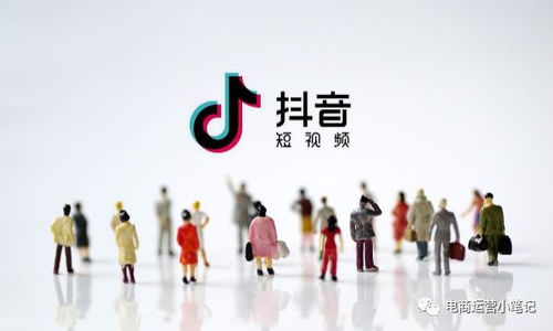 管道疏通抖音账号怎么做(管道疏通哪个平台推广好)