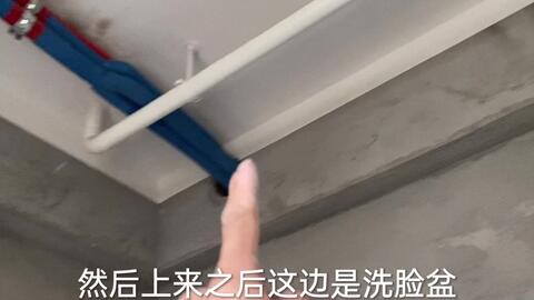 怎么疏通水电褥子管道呢(水管电褥子怎么灌水) 怎么疏通水电褥子管道呢(水管电褥子怎么灌水)