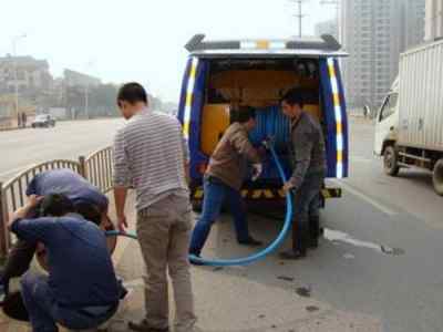 长治疏通厂区大小型管道怎么收费(长治疏通厂区大小型管道怎么收费的)