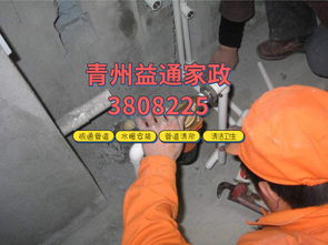 怎么疏通暖水管道图解法(如何疏通暖气管道) 怎么疏通暖水管道图解法(如何疏通暖气管道)