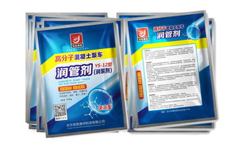 东润管道疏通剂怎么样(东润通信)