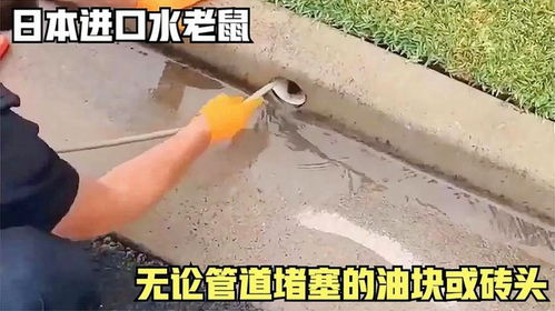 管道堵了好多泥砖头怎么疏通(管道堵了怎么疏通泥沙)