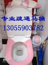 管道疏通器自来水怎么安装(自来水管道疏通器介绍)