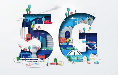 5g管道堵塞怎么疏通的(5g管道是什么意思)