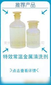 疏通管道溶剂去油怎么样(疏通管道溶剂去油怎么样的)