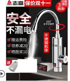 水龙卷管道疏通器怎么用(水龙头疏通)