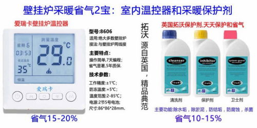 梦诗丹顿管道疏通剂怎么用(无锡梦诗丹顿) 梦诗丹顿管道疏通剂怎么用(无锡梦诗丹顿)