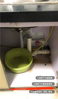 管道疏通洗衣机怎么用图解(管道疏通洗衣机怎么用图解法)