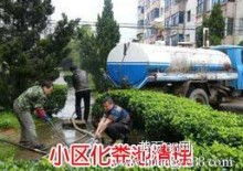台州市管道疏通公司怎么选(台州专业管道 疏通)