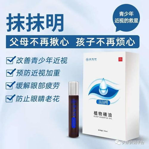 管道疏通剂夸大宣传违规怎么申诉(管道疏通剂损害管道吗) 管道疏通剂夸大宣传违规怎么申诉(管道疏通剂损害管道吗)