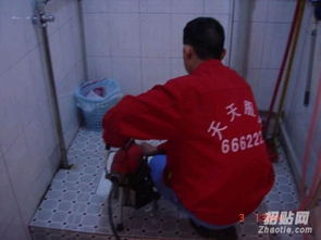 疏通下水道管道怎么样(疏通下水道管道怎么样才能通畅)