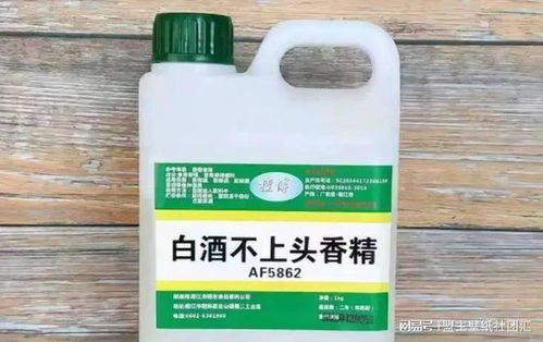 帝虎管道疏通剂怎么使用 帝虎管道疏通剂怎么使用