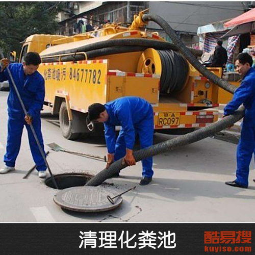 管道疏通固化剂怎么用(管道疏通固化剂怎么用的)
