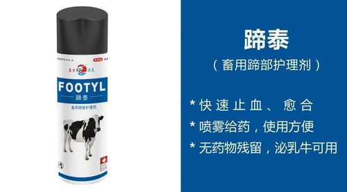 墨水管道疏通剂怎么用(墨水管道疏通剂怎么用的)
