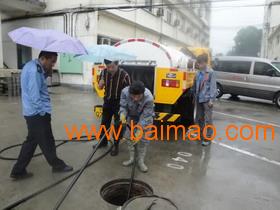 污水管道疏通施工怎么报价(通污水管道工具叫什么)