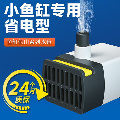 抽水泵改疏通管道怎么接(水泵改水管)