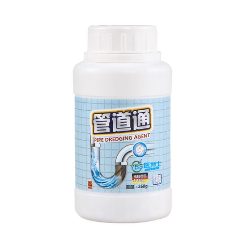 疏通下水管道剂怎么用(下水管道疏通剂正确用法) 疏通下水管道剂怎么用(下水管道疏通剂正确用法)