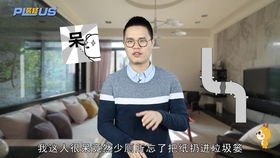 抖音上怎么发布管道疏通(抖音里卖的管道疏通剂有用吗) 抖音上怎么发布管道疏通(抖音里卖的管道疏通剂有用吗)