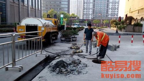 昌平清洗疏通管道怎么样(昌平区管道疏通)
