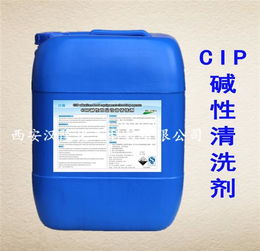 cif清洁剂怎么疏通管道(cip清洗剂)
