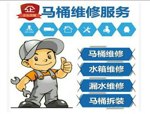 熟客管道疏通剂怎么用的(熟客管道疏通剂怎么用的啊)