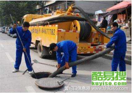 海带马桶堵了怎么疏通管道(海带堵水)
