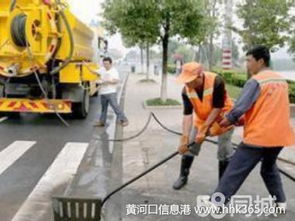 管道疏通清淤爆管怎么处理(管道疏通清淤爆管怎么处理好)