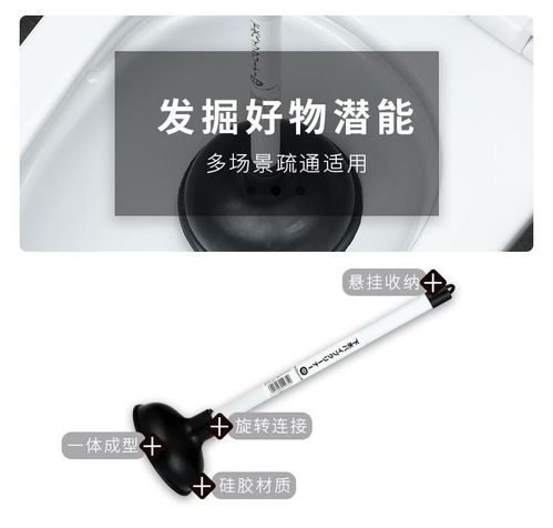 疏通管道进给器怎么用的(疏通管道进给器怎么用的啊) 疏通管道进给器怎么用的(疏通管道进给器怎么用的啊)