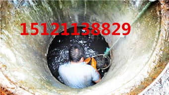 污管堵了怎么疏通管道(污水水管堵住怎么样通) 污管堵了怎么疏通管道(污水水管堵住怎么样通)