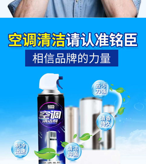 海清管道疏通剂怎么用(海清管道疏通剂怎么用的)