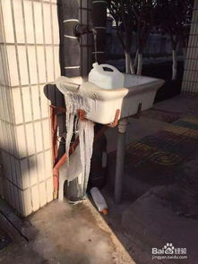 上水管道冻住了怎么疏通(上水管冻住怎么办)