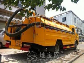商场下水管道怎么疏通(商场下水管道怎么疏通的) 商场下水管道怎么疏通(商场下水管道怎么疏通的)