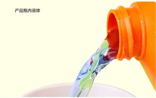 污渍强力管道疏通液怎么用(强力管道疏通剂) 污渍强力管道疏通液怎么用(强力管道疏通剂)