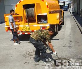 化粪沟怎么疏通管道的(化粪沟怎么疏通管道的图片)