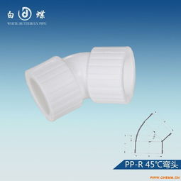 冷冻室管道堵塞怎么疏通(冷冻室管子) 冷冻室管道堵塞怎么疏通(冷冻室管子)