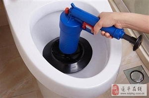堵的马桶怎么疏通管道呢(堵的马桶怎么疏通管道呢图片)