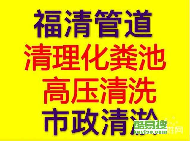 管道疏通广告推广语怎么写(管道疏通广告语经典用语大全)