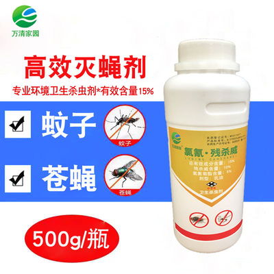 防虫管道疏通剂怎么用的(防虫管道疏通剂怎么用的啊)