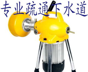 疏通管道结构图怎么画(管道疏通机构造和原理)