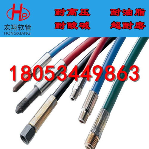水冲洗管道疏通器怎么用(专业疏通管道冲洗) 水冲洗管道疏通器怎么用(专业疏通管道冲洗)