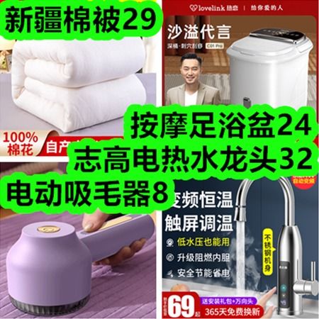 免力管道疏通剂怎么用(免力管道疏通剂怎么用图解) 免力管道疏通剂怎么用(免力管道疏通剂怎么用图解)
