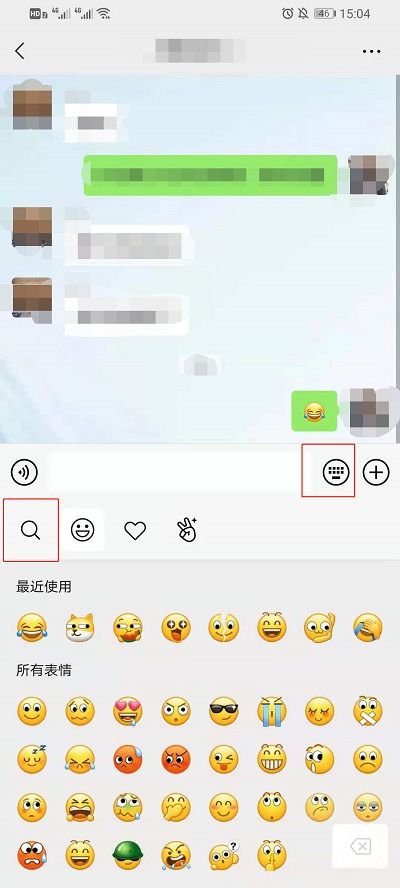 疏通管道怎么找业务人员(疏通管道怎么找业务人员的)