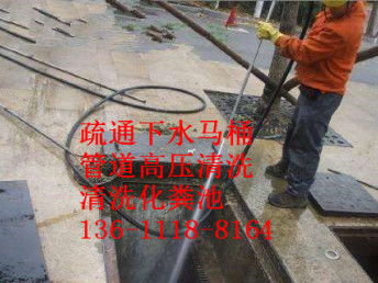 管道怎么样属于疏通了(管道疏通包括哪些) 管道怎么样属于疏通了(管道疏通包括哪些)