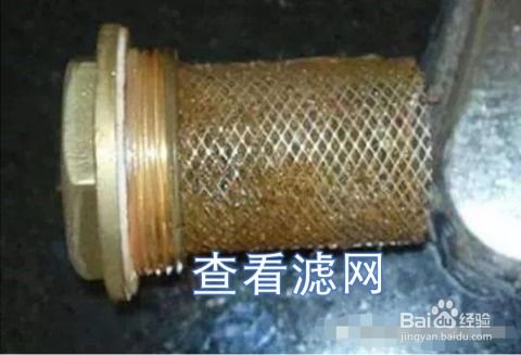 鱼缸过滤堵了怎么疏通管道(鱼缸过滤堵了怎么弄)