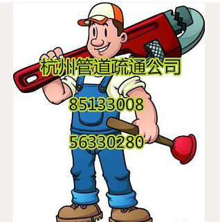 小区管道疏通工作怎么样(小区疏通管道费用承担) 小区管道疏通工作怎么样(小区疏通管道费用承担)